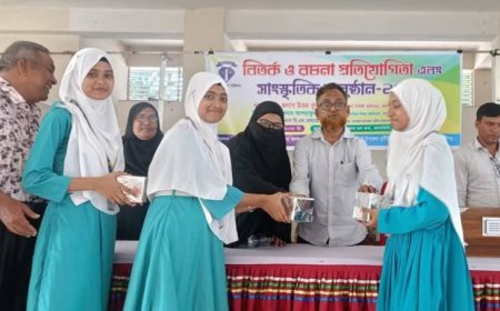 কালকিনিতে দুর্নীতিবিরোধী বিতর্ক, রচনা ও সাংস্কৃতিক প্রতিযোগিতা অনুষ্ঠিত