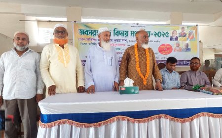 কালকিনিতে তিন গুণী প্রধান শিক্ষক এবং  দুইজন গুণী শিক্ষককে অবসরজনিত বিদায় সংবর্ধনা