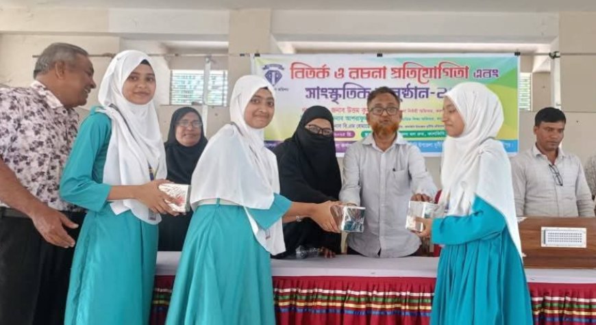 কালকিনিতে দুর্নীতিবিরোধী বিতর্ক, রচনা ও সাংস্কৃতিক প্রতিযোগিতা অনুষ্ঠিত